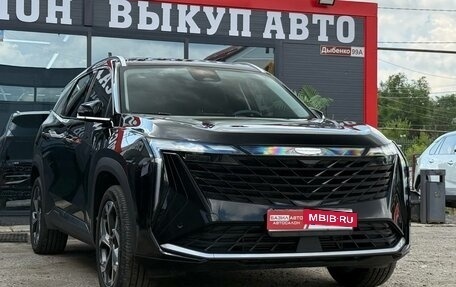Geely Atlas, 2025 год, 2 590 000 рублей, 3 фотография