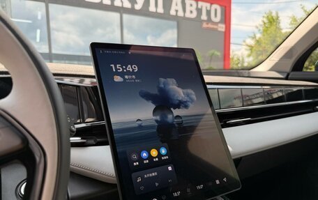 Geely Atlas, 2025 год, 2 590 000 рублей, 19 фотография