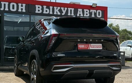 Geely Atlas, 2025 год, 2 590 000 рублей, 9 фотография