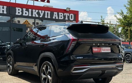 Geely Atlas, 2025 год, 2 590 000 рублей, 8 фотография