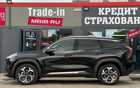 Geely Atlas, 2025 год, 2 590 000 рублей, 7 фотография