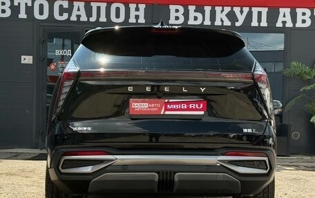 Geely Atlas, 2025 год, 2 590 000 рублей, 10 фотография