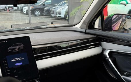 Geely Atlas, 2025 год, 2 590 000 рублей, 21 фотография