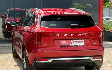 Haval Jolion, 2023 год, 1 890 000 рублей, 9 фотография