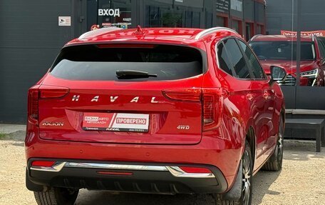 Haval Jolion, 2023 год, 1 890 000 рублей, 11 фотография