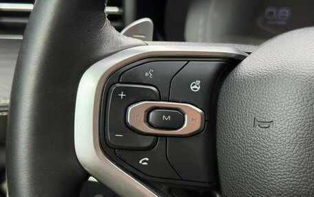 Haval Jolion, 2023 год, 1 890 000 рублей, 20 фотография