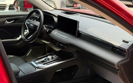 Haval Jolion, 2023 год, 1 890 000 рублей, 37 фотография