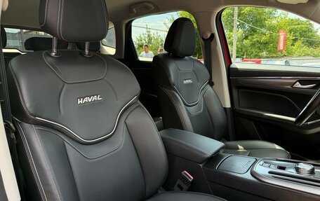 Haval Jolion, 2023 год, 1 890 000 рублей, 38 фотография