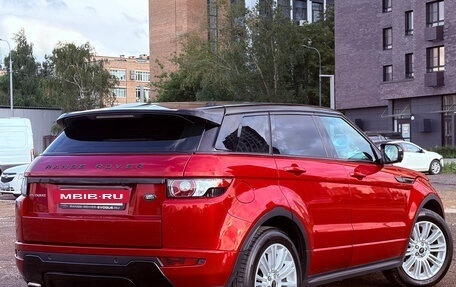 Land Rover Range Rover Evoque I, 2013 год, 2 150 000 рублей, 5 фотография