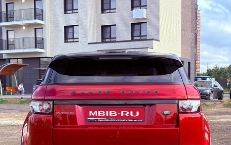 Land Rover Range Rover Evoque I, 2013 год, 2 150 000 рублей, 6 фотография