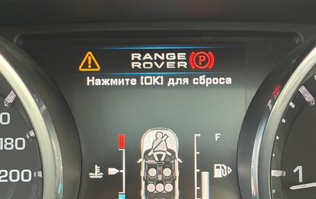 Land Rover Range Rover Evoque I, 2013 год, 2 150 000 рублей, 16 фотография