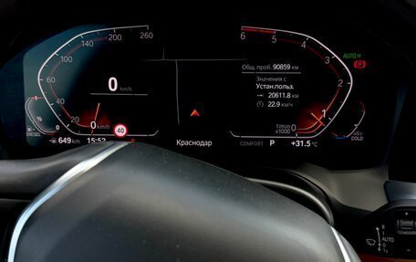 BMW 3 серия, 2019 год, 3 590 000 рублей, 2 фотография