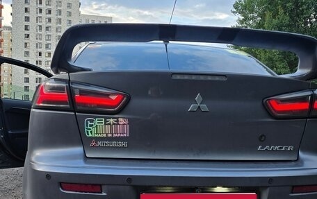 Mitsubishi Lancer IX, 2009 год, 650 000 рублей, 3 фотография