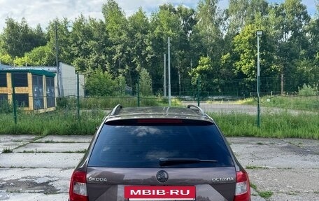 Skoda Octavia, 2014 год, 1 799 000 рублей, 2 фотография