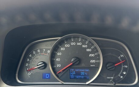 Toyota RAV4, 2013 год, 1 950 000 рублей, 10 фотография