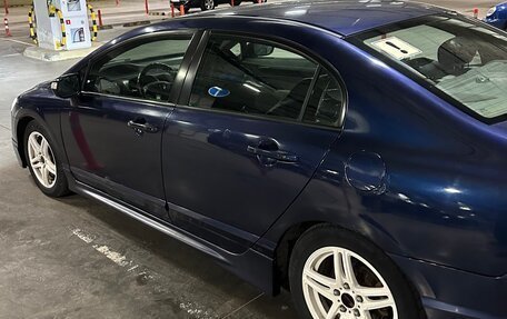 Honda Civic VIII, 2008 год, 448 000 рублей, 4 фотография