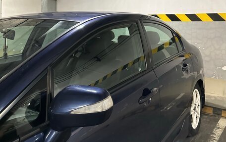 Honda Civic VIII, 2008 год, 448 000 рублей, 7 фотография