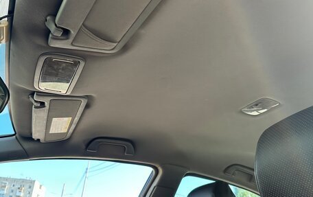 Honda Civic VIII, 2008 год, 448 000 рублей, 18 фотография