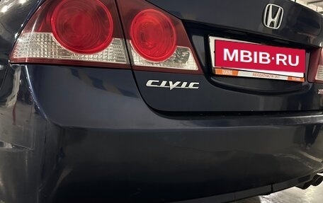 Honda Civic VIII, 2008 год, 448 000 рублей, 12 фотография