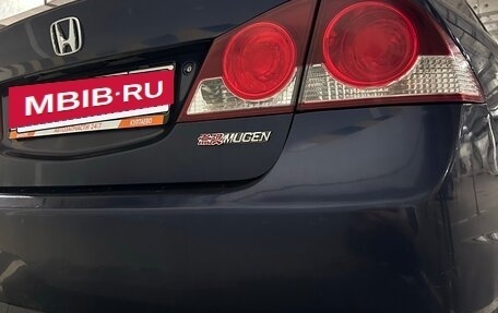Honda Civic VIII, 2008 год, 448 000 рублей, 11 фотография