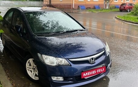 Honda Civic VIII, 2008 год, 448 000 рублей, 22 фотография