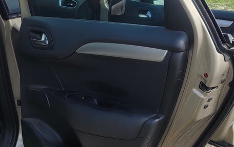 Citroen C4 II рестайлинг, 2012 год, 595 000 рублей, 34 фотография