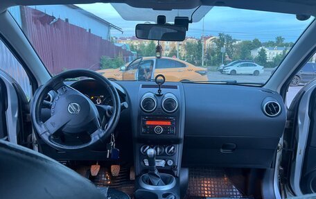 Nissan Qashqai+2 I, 2011 год, 795 000 рублей, 6 фотография