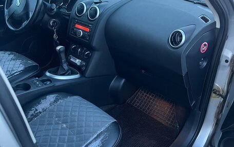 Nissan Qashqai+2 I, 2011 год, 795 000 рублей, 10 фотография