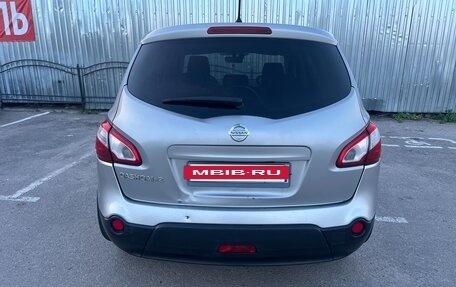 Nissan Qashqai+2 I, 2011 год, 795 000 рублей, 2 фотография