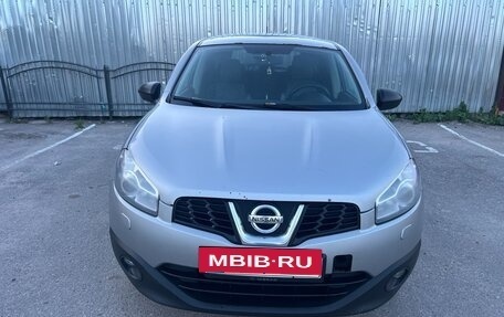 Nissan Qashqai+2 I, 2011 год, 795 000 рублей, 4 фотография