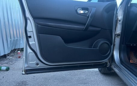 Nissan Qashqai+2 I, 2011 год, 795 000 рублей, 16 фотография