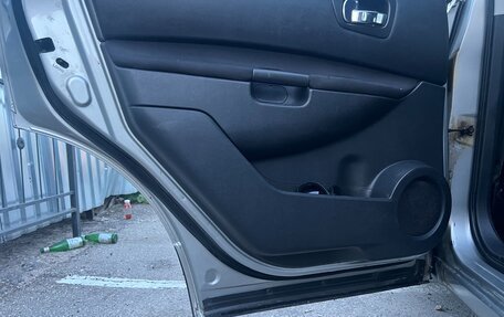 Nissan Qashqai+2 I, 2011 год, 795 000 рублей, 15 фотография