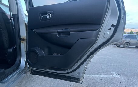 Nissan Qashqai+2 I, 2011 год, 795 000 рублей, 13 фотография