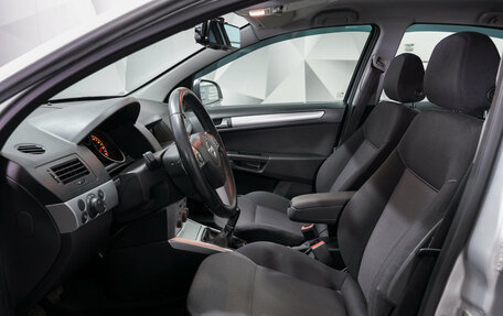 Opel Astra H, 2010 год, 635 000 рублей, 4 фотография