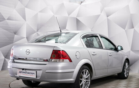 Opel Astra H, 2010 год, 635 000 рублей, 2 фотография