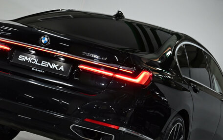 BMW 7 серия, 2019 год, 7 700 000 рублей, 5 фотография