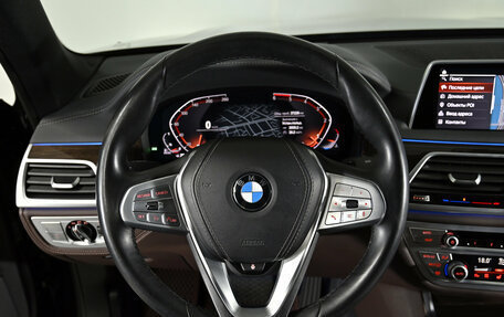 BMW 7 серия, 2019 год, 7 700 000 рублей, 10 фотография
