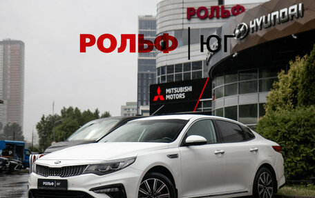 KIA Optima IV, 2019 год, 2 148 000 рублей, 2 фотография