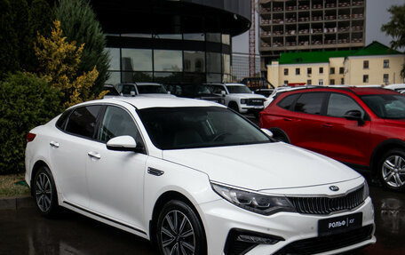 KIA Optima IV, 2019 год, 2 148 000 рублей, 3 фотография