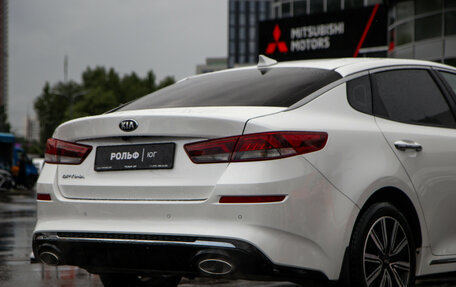 KIA Optima IV, 2019 год, 2 148 000 рублей, 17 фотография
