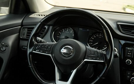 Nissan X-Trail, 2020 год, 2 078 000 рублей, 14 фотография