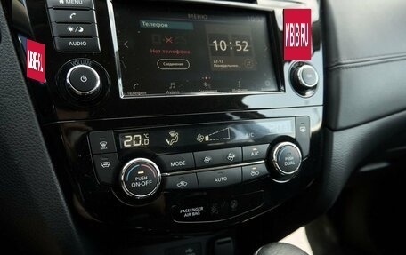 Nissan X-Trail, 2020 год, 2 078 000 рублей, 10 фотография