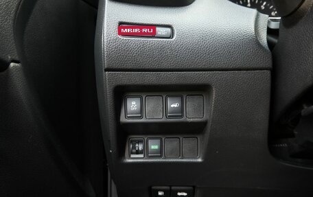 Nissan X-Trail, 2020 год, 2 078 000 рублей, 13 фотография