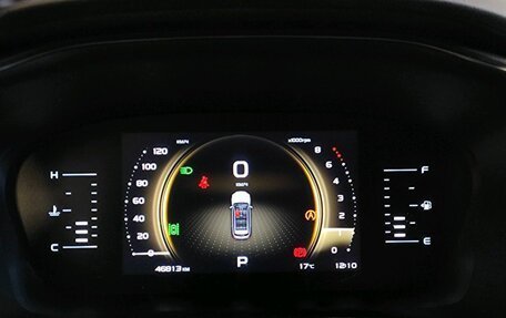 Geely Atlas, 2024 год, 2 189 000 рублей, 10 фотография