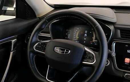Geely Atlas, 2024 год, 2 189 000 рублей, 11 фотография