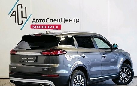 Geely Atlas, 2024 год, 2 189 000 рублей, 2 фотография