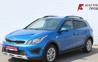 KIA Rio IV, 2019 год, 1 522 500 рублей, 1 фотография