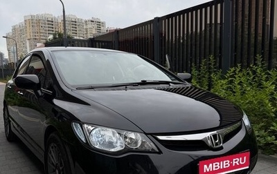 Honda Civic VIII, 2007 год, 900 000 рублей, 1 фотография