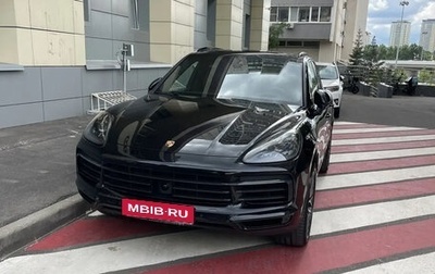 Porsche Cayenne III, 2021 год, 8 600 000 рублей, 1 фотография