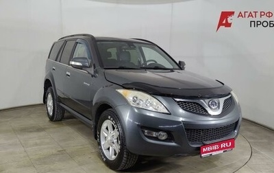 Great Wall Hover H5, 2012 год, 690 000 рублей, 1 фотография
